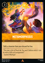 Metamorphosis #31