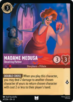 Madame Medusa - Deceiving Partner #47