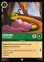 Squeaks - Cozy Caterpillar #80