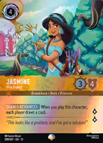 Jasmine - Vine Expert #208