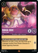 Mama Odie - Solitary Sage #57