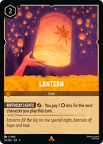 Lantern #32