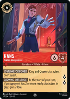 Hans - Brazen Manipulator #117