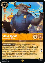 Chief Bogo - Commanding Officer #18