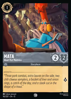 Mata - Meat Hut Waitress #182