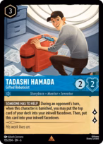 Tadashi Hamada - Gifted Roboticist #155