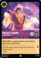 Palace Guard - Spectral Sentry #45