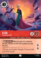 Elsa - Concerned Sister #215