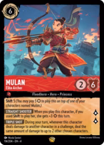 Mulan - Elite Archer #114