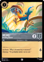 Heihei - Rambling Rooster #185