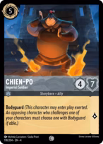 Chien-Po - Imperial Soldier #178