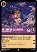 Treasure Guardian - Foreboding Sentry #47