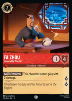 Fa Zhou - Honorable Warrior #110