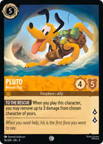 Pluto - Rescue Dog #16