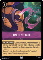Amethyst Coil #84