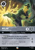 Mulan - Created by the Vine #224