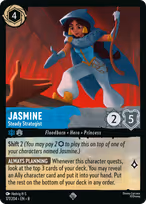 Jasmine - Steady Strategist #171