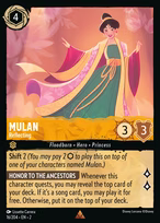 Mulan - Reflecting #16