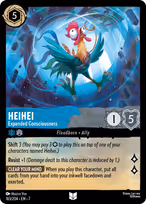 Heihei - Expanded Consciousness #163