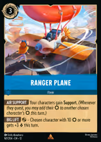 Ranger Plane #167