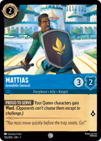 Mattias - Arendelle General #155