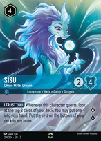 Sisu - Divine Water Dragon #214