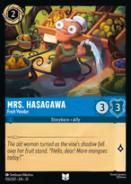 Mrs. Hasagawa - Fruit Vendor #150