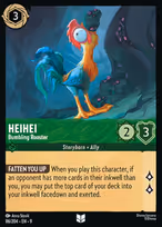 Heihei - Bumbling Rooster #86