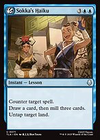 Sokka's Haiku #71