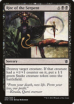Rite of the Serpent #86