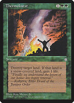 Thermokarst #268