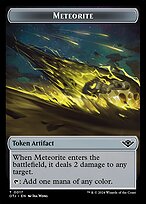 Meteorite #17