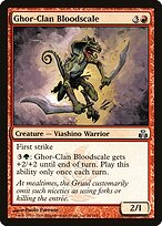 Ghor-Clan Bloodscale #66
