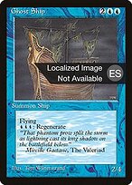 Ghost Ship #75