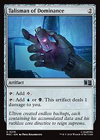 Talisman of Dominance #219