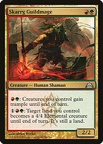 Skarrg Guildmage #196