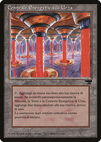Urza's Power Plant #179