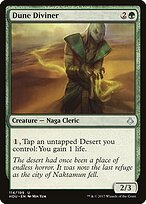 Dune Diviner #114