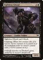 Sightless Ghoul #73
