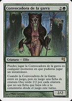 Caller of the Claw #B37