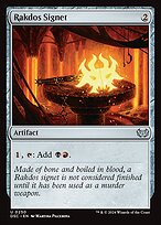 Rakdos Signet #250