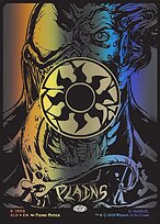 Plains #1950