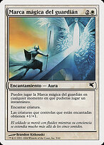 Guardian's Magemark #G5