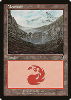 Mountain #345