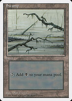 Swamp #61
