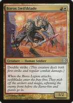 Boros Swiftblade #82