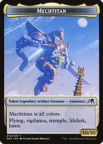 Mechtitan #14