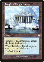 Temple of Enlightenment #206