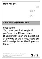 Bad Knight #UB02a