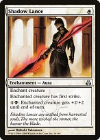 Shadow Lance #14